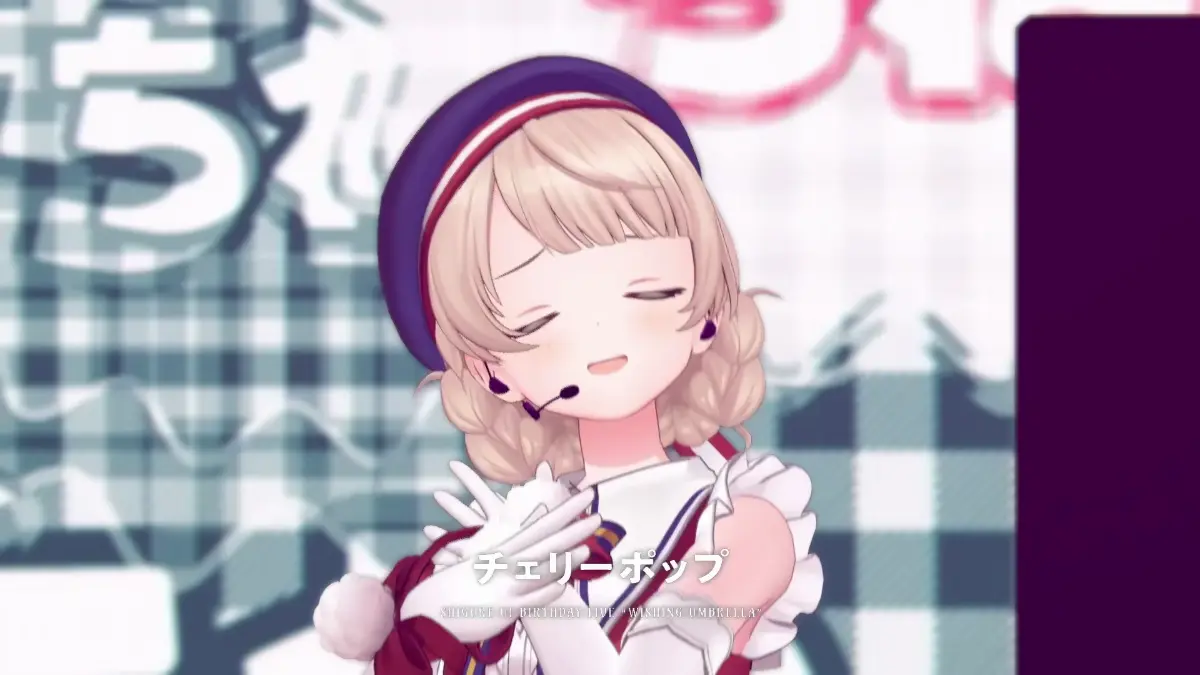 しぐれうい生誕ライブ「Wishing Umbrella」に行ってきた-1787043970921.webp